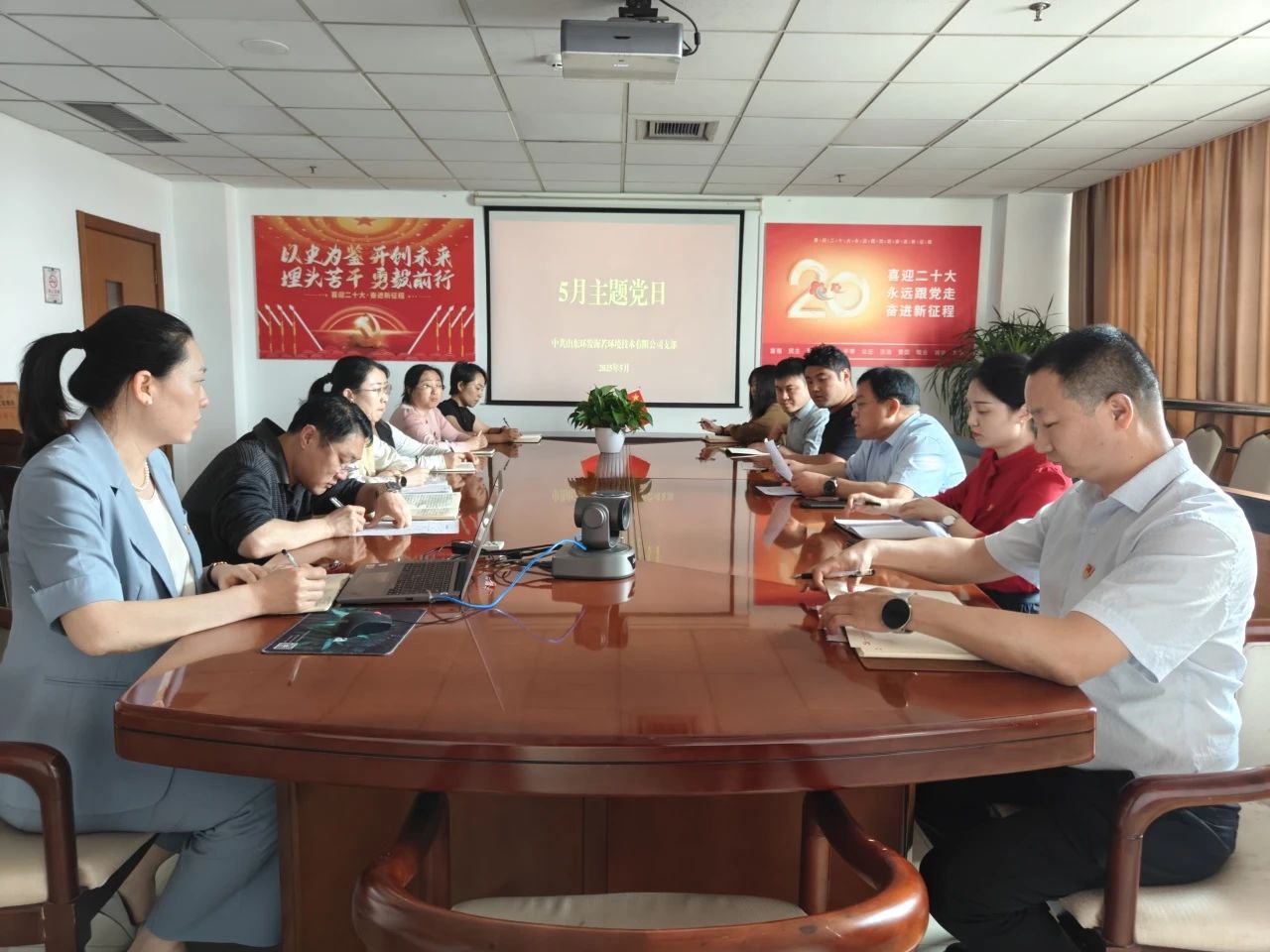 微信图片_20250530161029.jpg